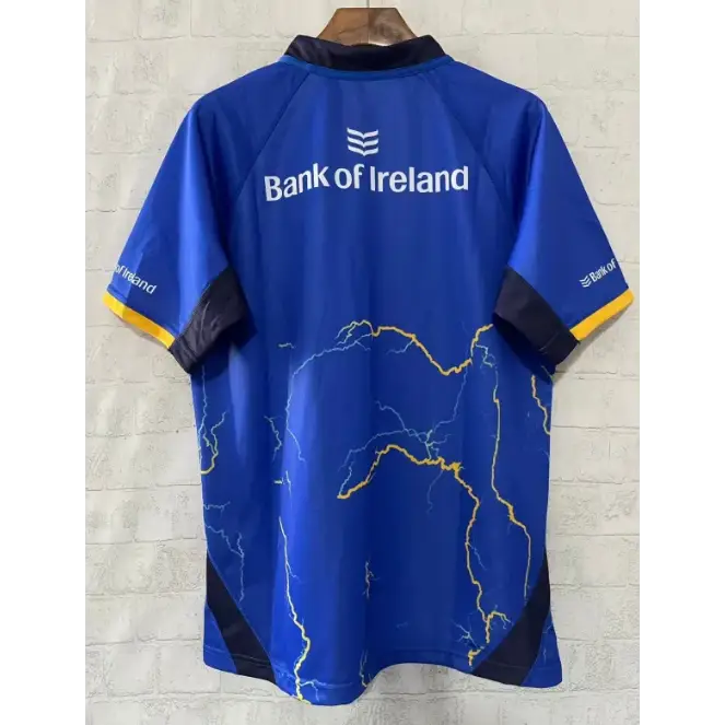 Maillot Rugby Leinster 2026 Domicile