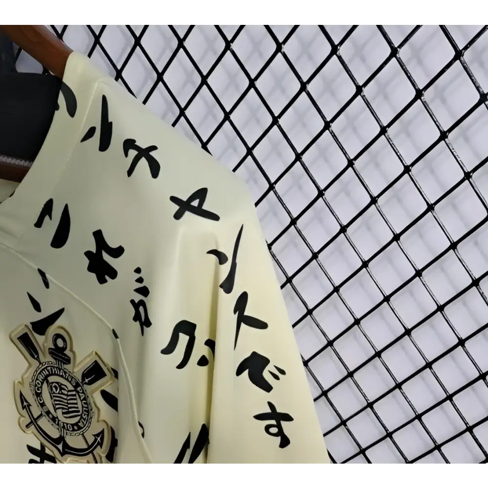 Corinthians x Japon Edition