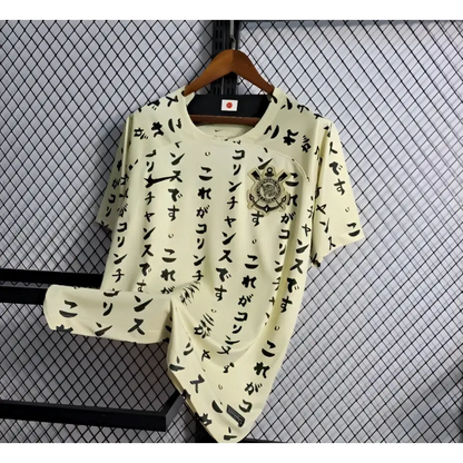 Corinthians x Japon Edition