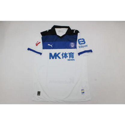 Deportivo Alavés Extérieur 2025/2026