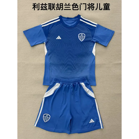 Kit enfant Leeds Utd 2025/2026