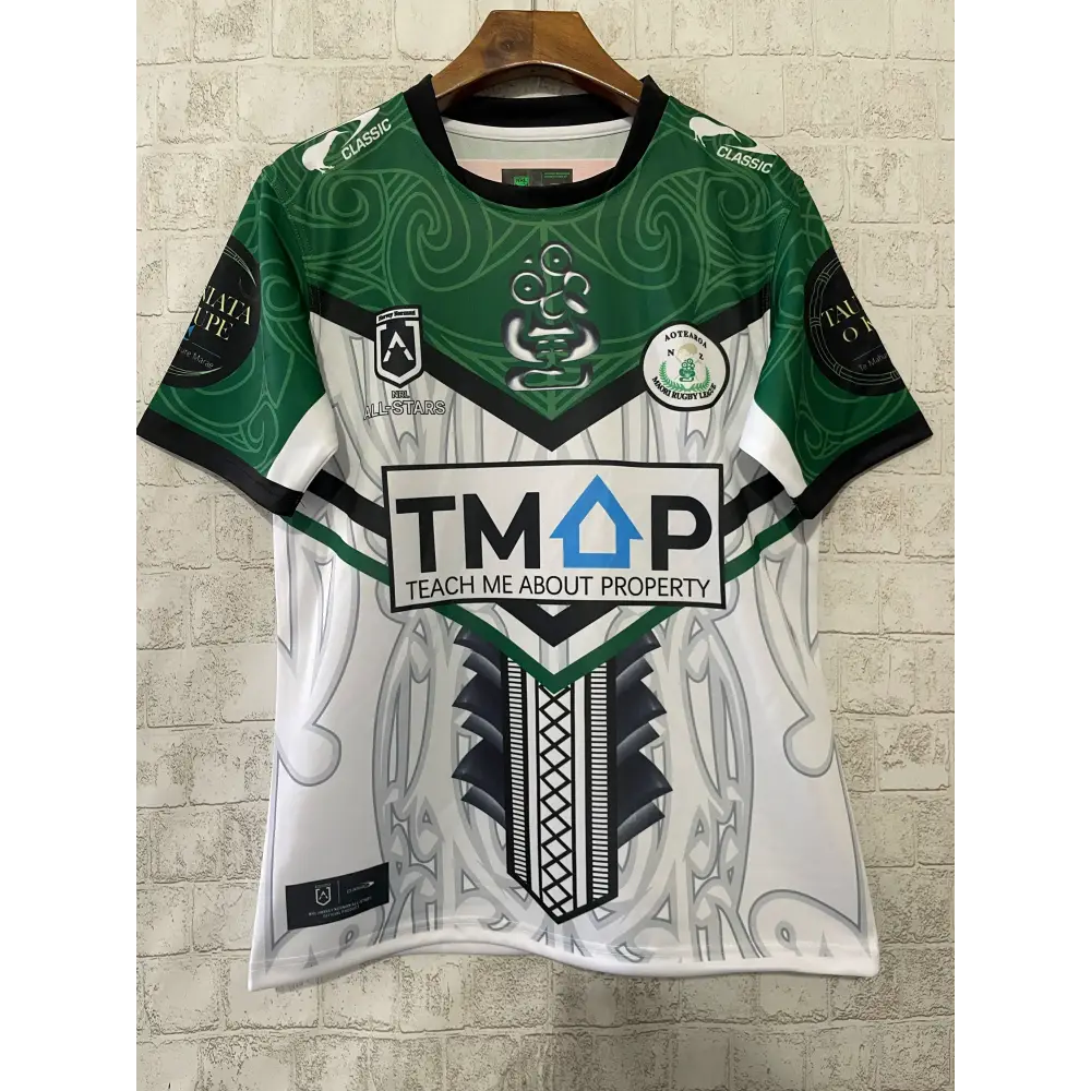 Maillot Rugby All star NRL 2024/2025