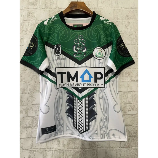 Maillot Rugby All star NRL 2024/2025