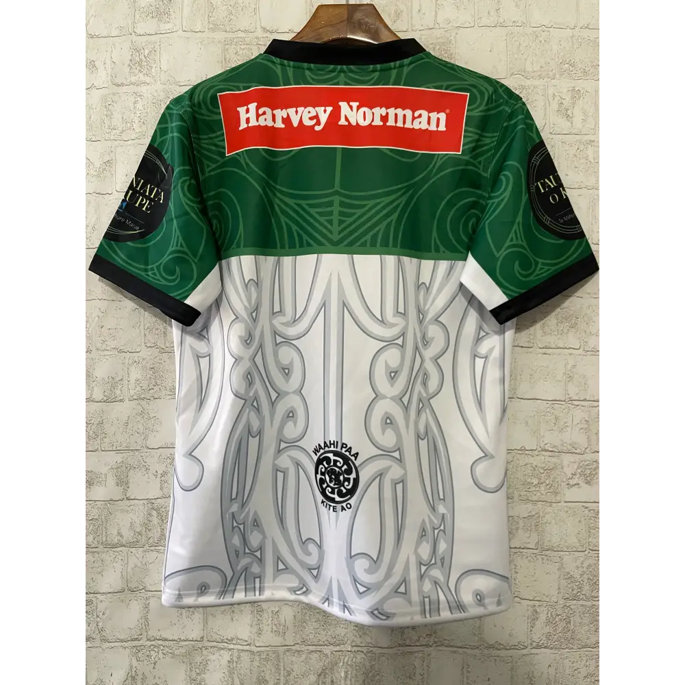 Maillot Rugby All star NRL 2024/2025