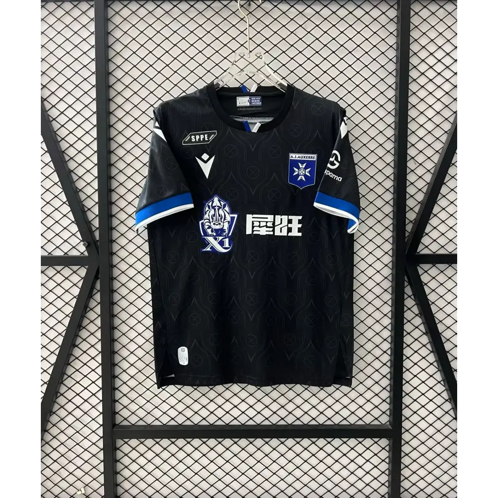 Maillot Auxerre Extérieur 2025/2026