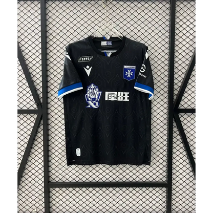 Maillot Auxerre Extérieur 2025/2026