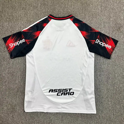 Maillot Flamengo Extérieur 2025/2026