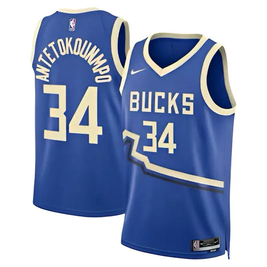 Maillot giannis antetokounmpo 2024/2025