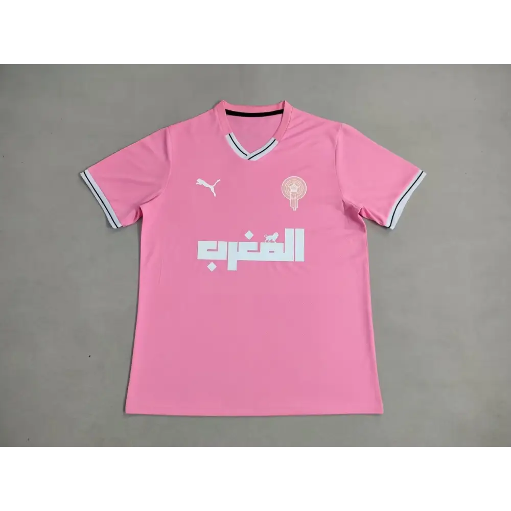 Maillot Maroc Rose et Blanc 2025/2026