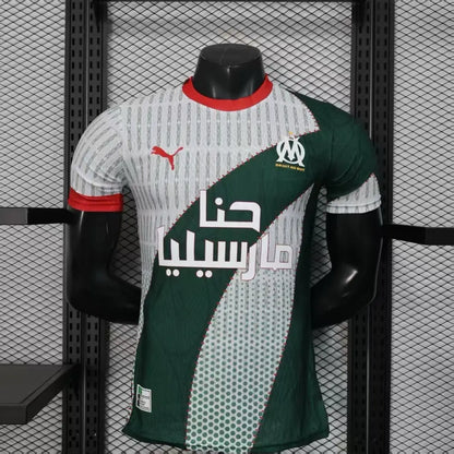 Maillot Olympique de Marseille Concept Version Joueur 2025/2026