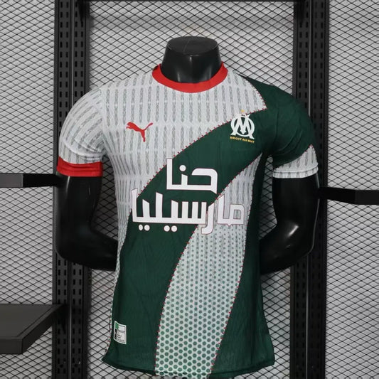 Maillot Olympique de Marseille Concept Version Joueur 2025/2026