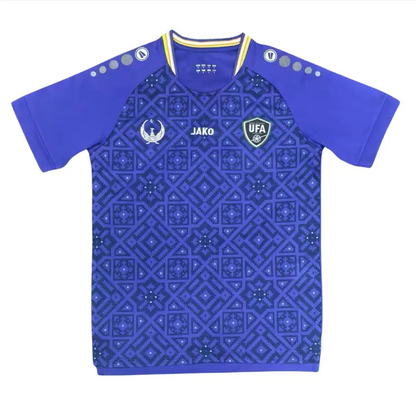Maillot Ouzbekistan Coupe du Monde 2026 Domicile