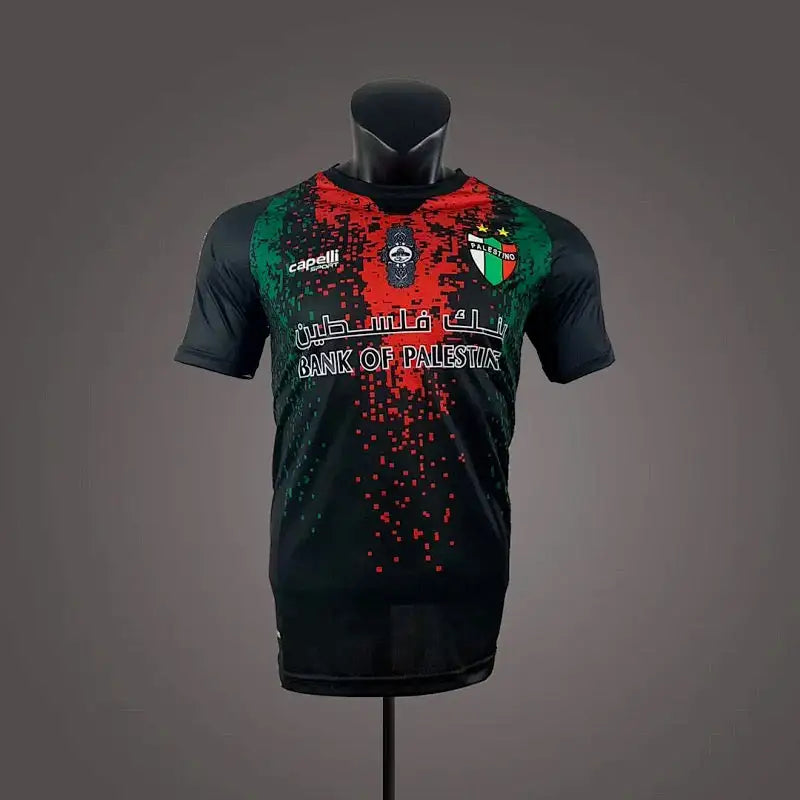 Maillot Palestine Noir 2026/2027