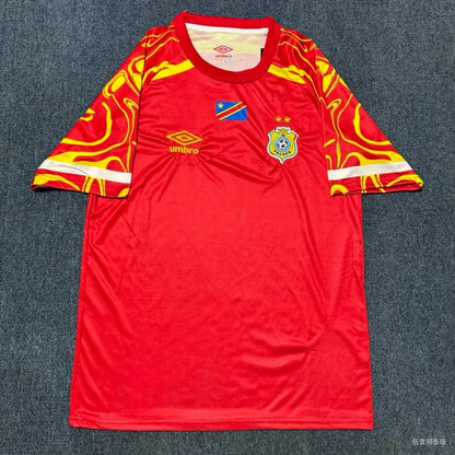 Maillot RDC Congo third CAN 2025