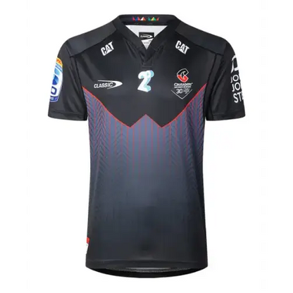 Maillot Rugby New Zealand Crusaders 2026 Extérieur