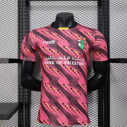 Palestine Rouge Edition Version Joueur 2025/2026