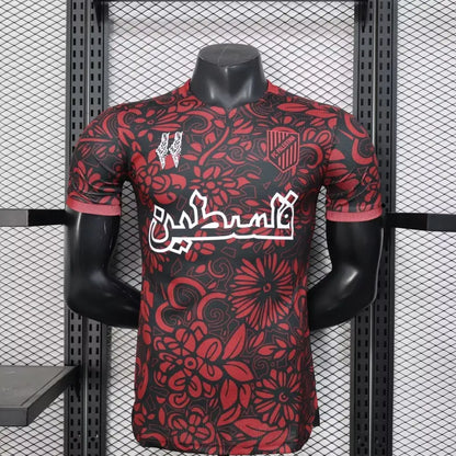 Palestine Rouge/Noir Version Joueur 2025/2026