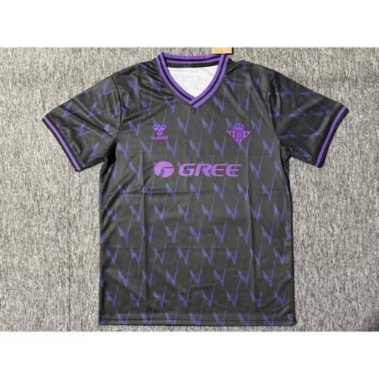 Real Betis Extérieur Third 2025/2026