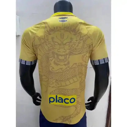 Santos Jaune Dragon Version Joueur 2025/2026