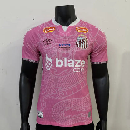Santos Rose Version Joueur 2025/2026